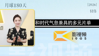 一区二区三区四区日韩